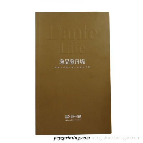Bound Softcover Book Printing